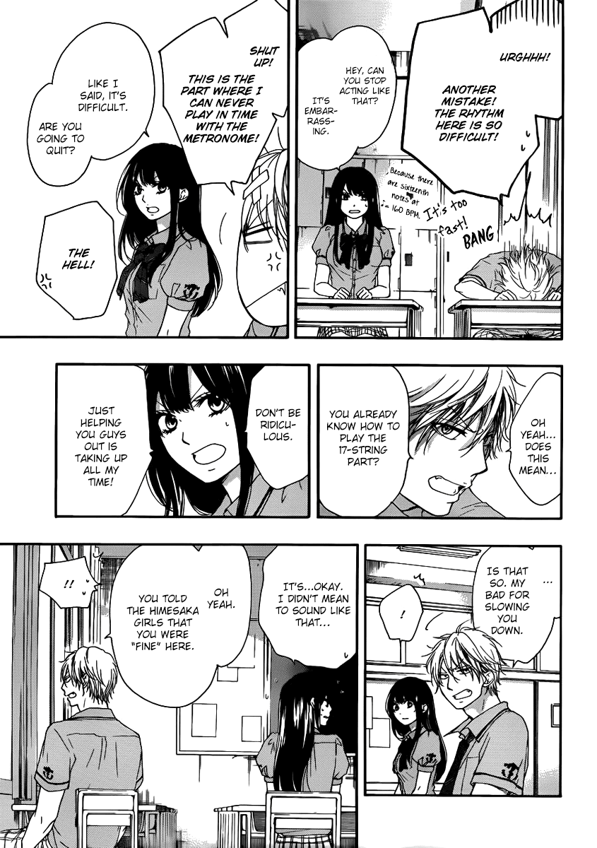 Kono Oto Tomare!, Chapter 15 image 35